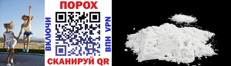 Amphetamine 98%  kraken сайт  Протвино 