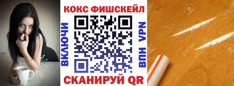 kraken онион даркнет какой сайт COCAIN 98% Протвино