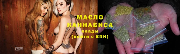 мдма Новодвинск