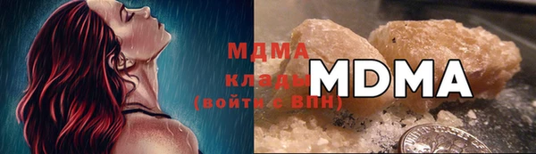 гашик Новозыбков