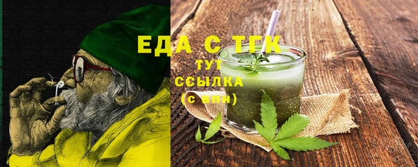 мдма Новодвинск