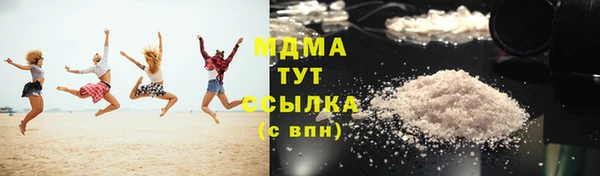 кокаин колумбия Бикин