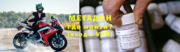 гашик Новозыбков
