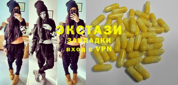 мдма Новодвинск