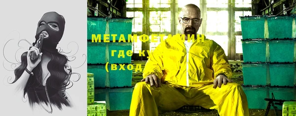 мдма Новодвинск