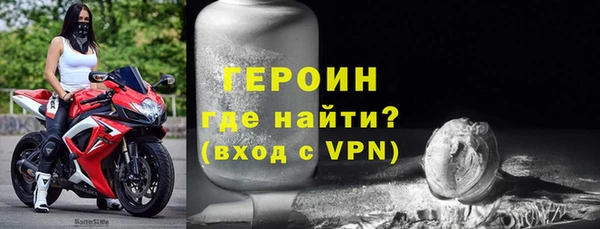 мдма Новодвинск
